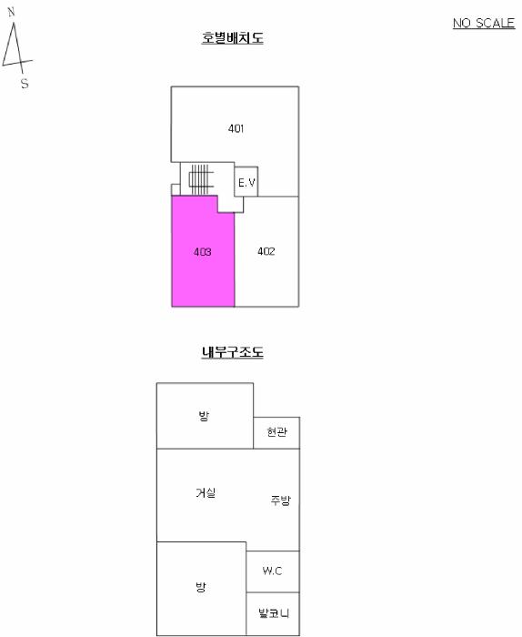 서울특별시 중랑구 면목동 458-46 라비앙로즈 4층 403호 다세대(빌라) 경매 사진 9