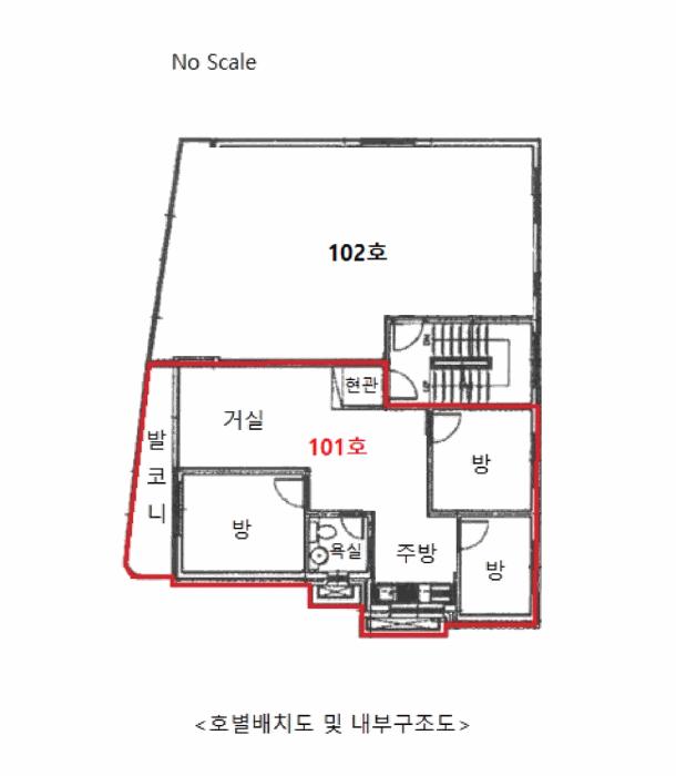 서울특별시 강북구 미아동 791-3961 양지빌라 1층 101호 다세대(빌라) 경매 사진 12