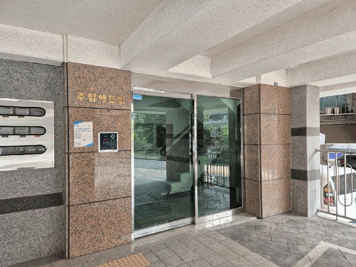 서울특별시 중랑구 상봉동 256-89 주함해븐빌 5층 502호 다세대(빌라) 경매 사진 1