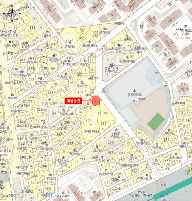 서울특별시 중랑구 상봉동 256-89 주함해븐빌 5층 502호 다세대(빌라) 경매 사진 11