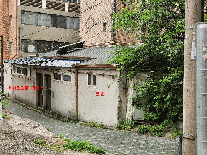서울특별시 노원구 하계동 65-52 주택 경매 사진 3