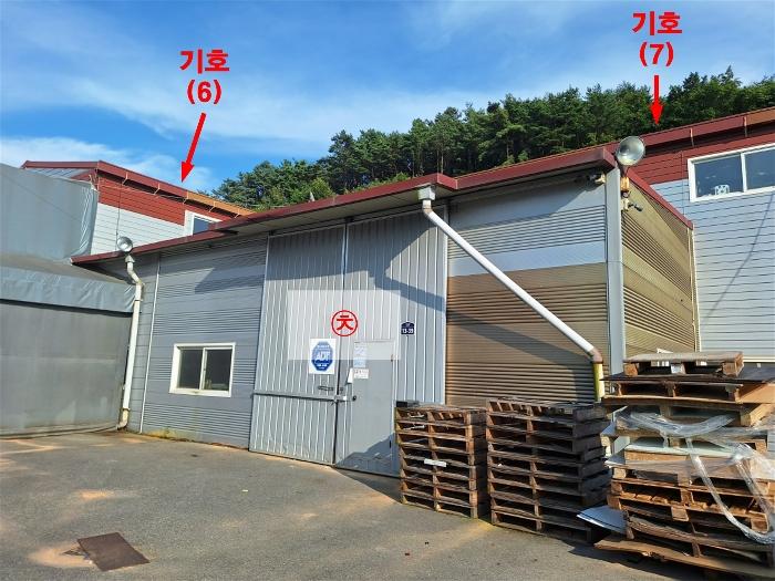 경기도 김포시 월곶면 포내리 168-10 공장 경매 사진 19