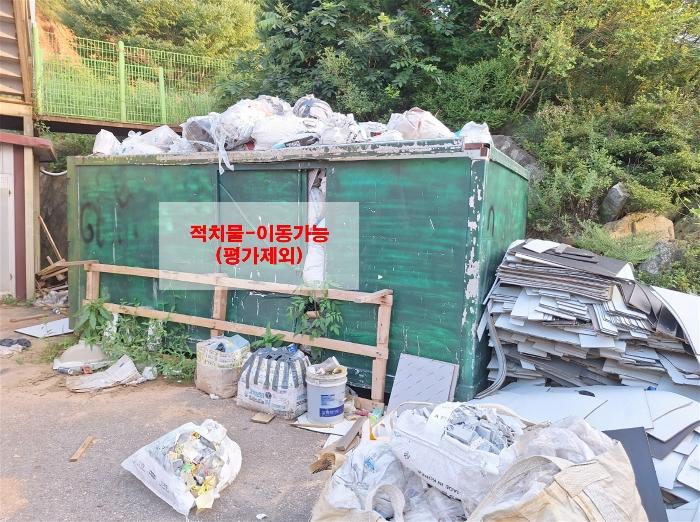경기도 김포시 월곶면 포내리 187-18 주택 경매 사진 21