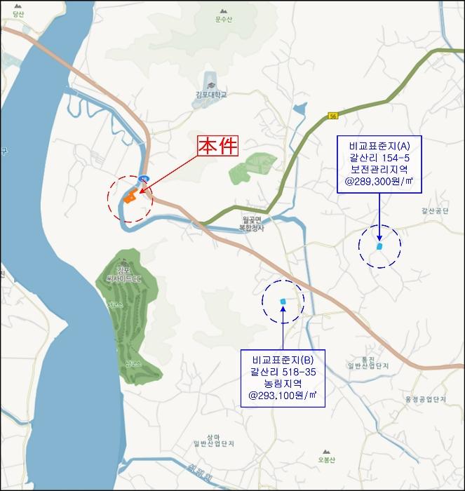 경기도 김포시 월곶면 포내리 187-18 주택 경매 사진 69