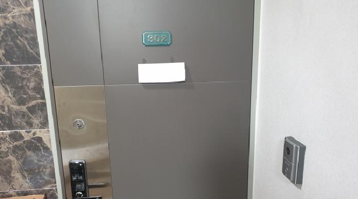 서울특별시 성북구 정릉동 401-35 에코그린 3층 302호 다세대(빌라) 경매 사진 12