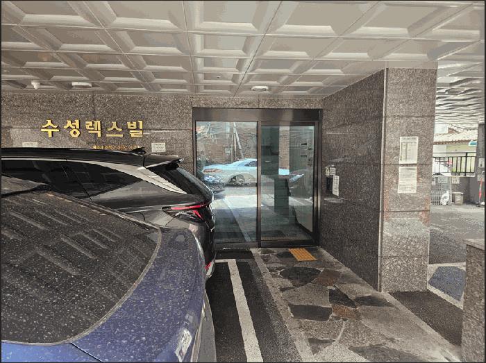 서울특별시 성북구 정릉동 147-4 수성렉스빌 2층204호 오피스텔 경매 사진 2