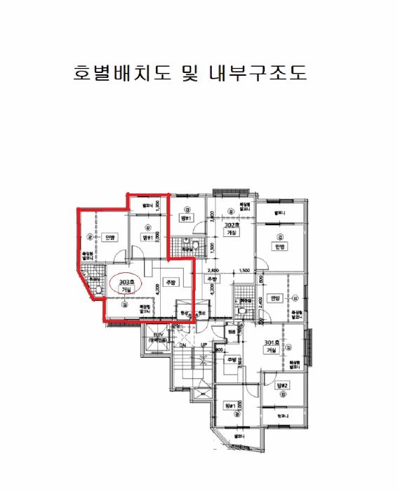 서울특별시 중랑구 상봉동 243-1 드림펠리스 3층303호 다세대(빌라) 경매 사진 9