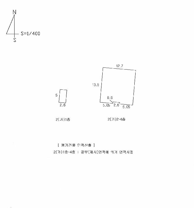 경상북도 구미시 상모동 6-6 근린주택 경매 사진 33
