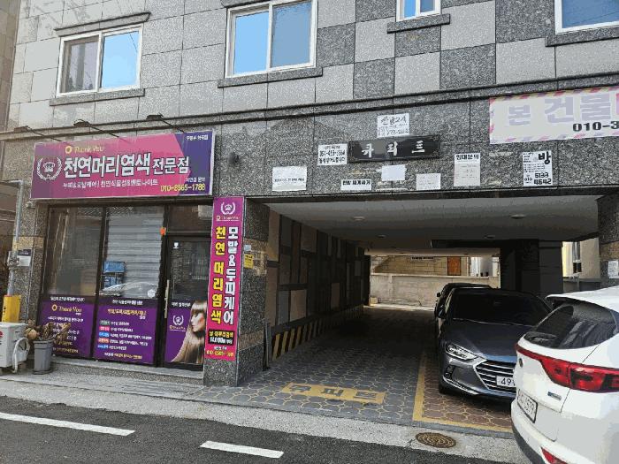 경상북도 구미시 형곡동 107-3 근린주택 경매 사진 3