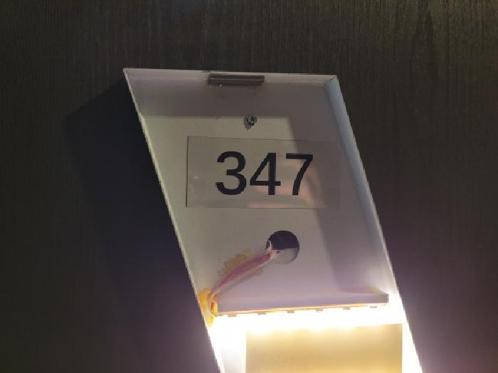경기도 김포시 고촌읍 전호리 646-1 호텔마리나베이서울 3층347호 콘도(호텔) 경매 사진 11