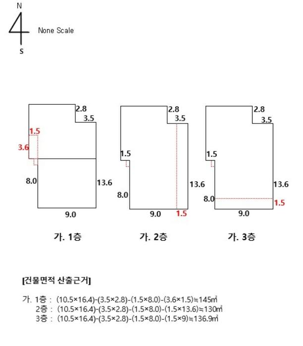 경상남도 양산시 하북면 용연리 485-1 다가구주택 경매 사진 4