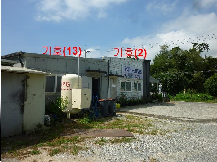 울산광역시 울주군 서생면 신암리 1161 근린주택 경매 사진 4