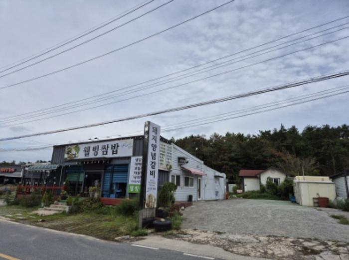 울산광역시 울주군 서생면 신암리 1161 근린주택 경매 사진 43