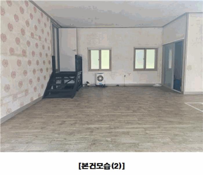 대전광역시 동구 주촌동 139-1 상가 경매 사진 10