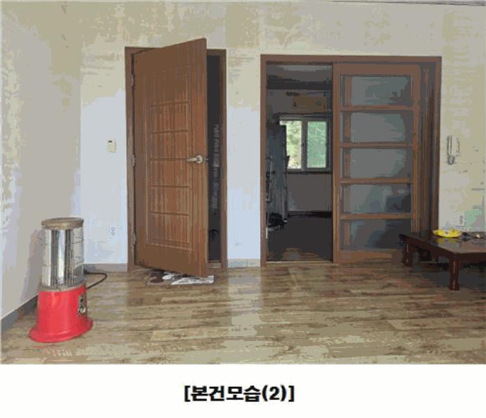 대전광역시 동구 주촌동 139-1 상가 경매 사진 5