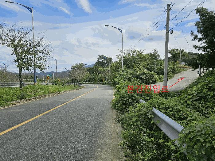 울산광역시 울주군 언양읍 구수리 782-2 창고 경매 사진 10