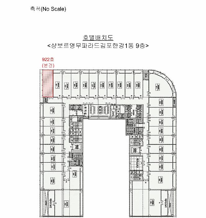 경기도 김포시 구래동 6871-60 샹보르영무파라드김포한강1동 9층922호 아파트형공장 경매 사진 9