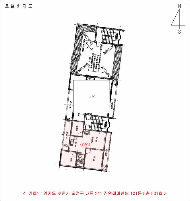 경기도 부천시 오정구 내동 341 장원래미안빌 101동 5층501호 다세대(빌라) 경매 사진 12