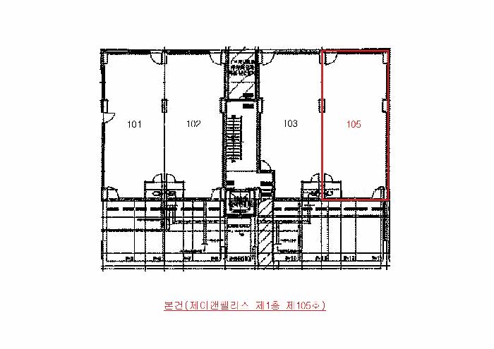 경기도 부천시 소사구 소사본동 219 제이앤팰리스 1층105호 근린상가 경매 사진 16