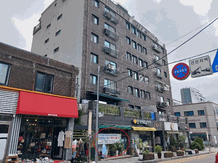 경기도 부천시 소사구 소사본동 219 제이앤팰리스 1층105호 근린상가 경매 사진 2