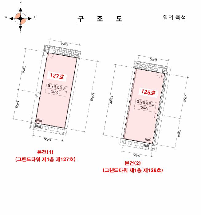 경기도 김포시 운양동 1307-4 그랜드타워 1층 128호 근린상가 경매 사진 18