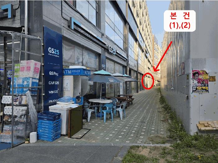 경기도 김포시 운양동 1307-4 그랜드타워 1층 128호 근린상가 경매 사진 3