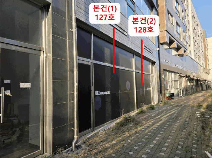 경기도 김포시 운양동 1307-4 그랜드타워 1층 128호 근린상가 경매 사진 4