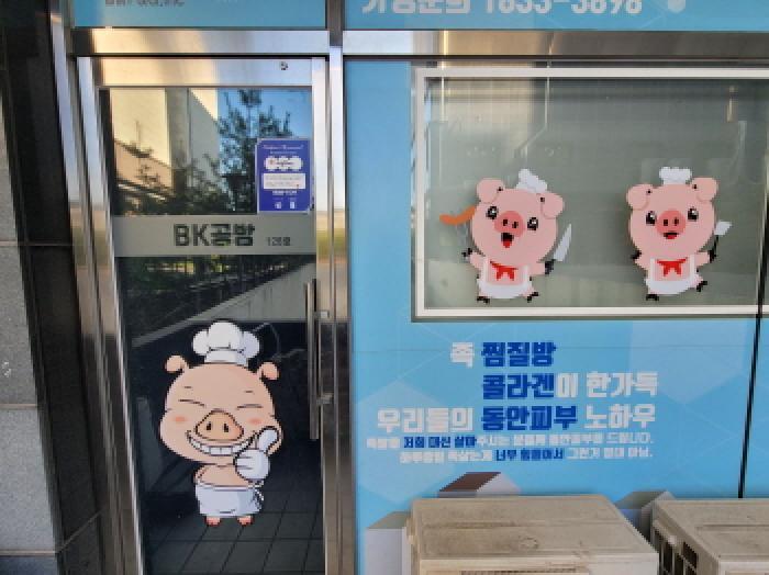경기도 김포시 운양동 1307-4 그랜드타워 1층 128호 근린상가 경매 사진 8