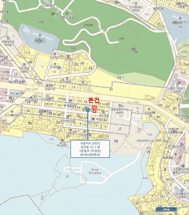 경상남도 창원시 진해구 충의동 55-1 대지 경매 사진 10
