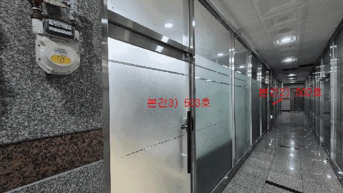 경상남도 창원시 마산합포구 현동4길 5, 5층502호 (현동,성원빌딩)구) 경상남도 창원시 마산합포구 현동 370 근린상가 경매 사진 1