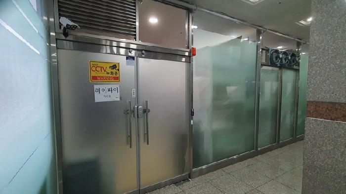 경상남도 창원시 마산합포구 현동4길 5, 5층502호 (현동,성원빌딩)구) 경상남도 창원시 마산합포구 현동 370 근린상가 경매 사진 10