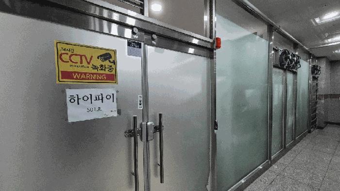 경상남도 창원시 마산합포구 현동4길 5, 5층502호 (현동,성원빌딩)구) 경상남도 창원시 마산합포구 현동 370 근린상가 경매 사진 3