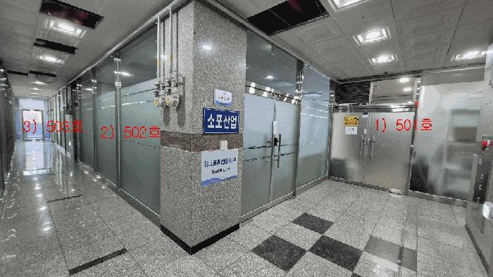 경상남도 창원시 마산합포구 현동4길 5, 5층502호 (현동,성원빌딩)구) 경상남도 창원시 마산합포구 현동 370 근린상가 경매 사진 7