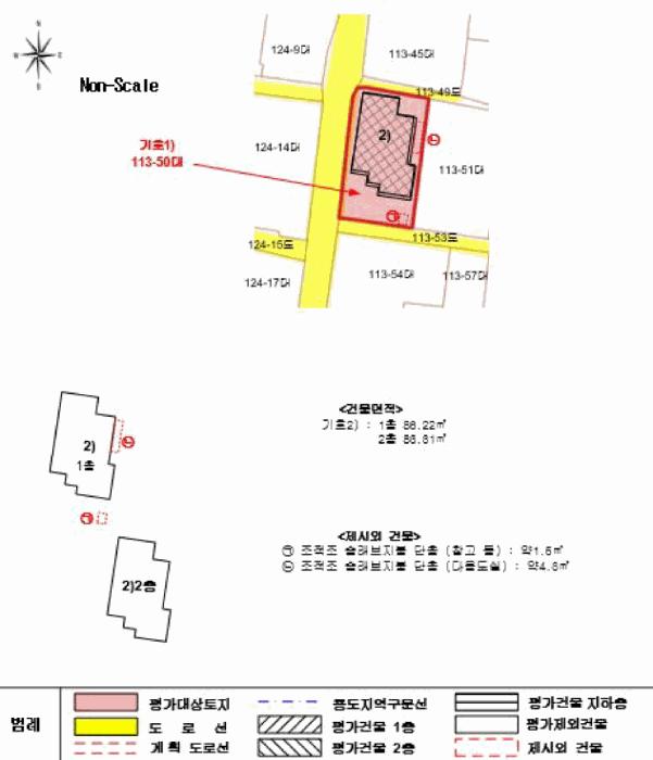 경상남도 창원시 진해구 여좌동 113-50 주택 경매 사진 10