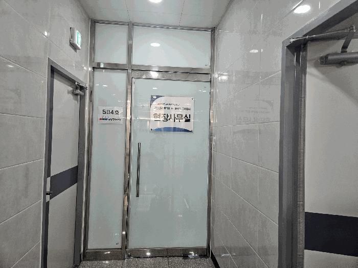 경상남도 창원시 진해구 남문동 1253-1 더원프라자1동 5층501호 근린상가 경매 사진 5