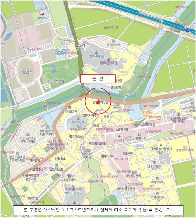 경상남도 함안군 가야읍 도항리 70-3 대지 경매 사진 8