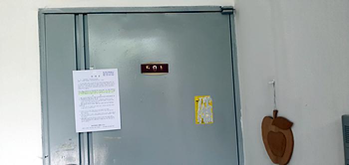 경상남도 창원시 진해구 여좌동 186-20 5층501호 아파트 경매 사진 7