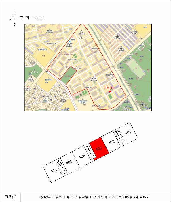 경상남도 창원시 성산구 상남동 45-1 성원아파트 205동 4층403호 아파트 경매 사진 7
