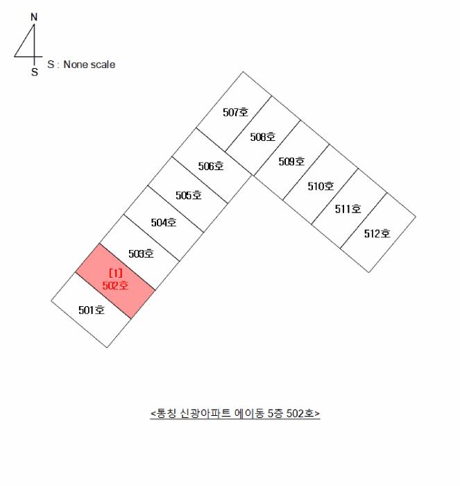 경상남도 창원시 진해구 풍호동 325 에이동 5층502호 아파트 경매 사진 11