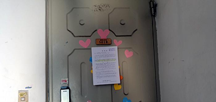 경상남도 창원시 진해구 풍호동 325 에이동 5층502호 아파트 경매 사진 8