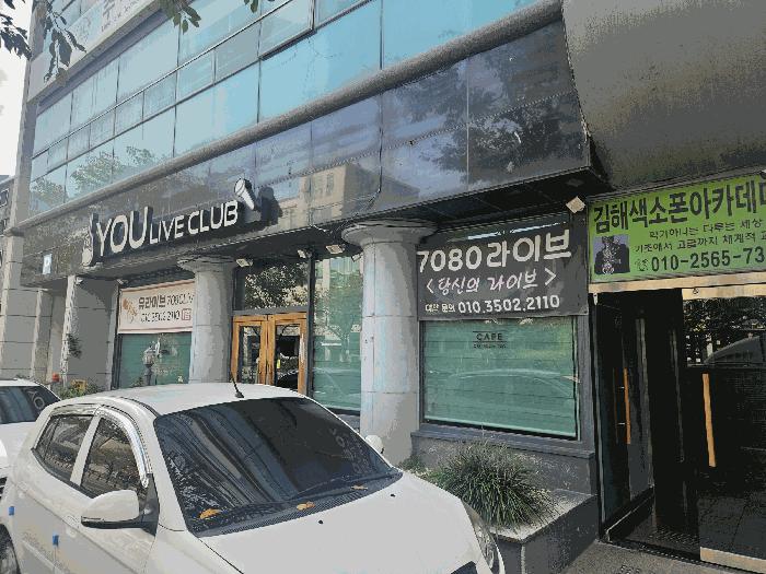 경상남도 김해시 삼계동 1506-10 태평포시즌빌딩 1층101호 근린상가 경매 사진 4