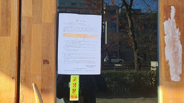경상남도 김해시 삼계동 1506-10 태평포시즌빌딩 9층902호 근린상가 경매 사진 8