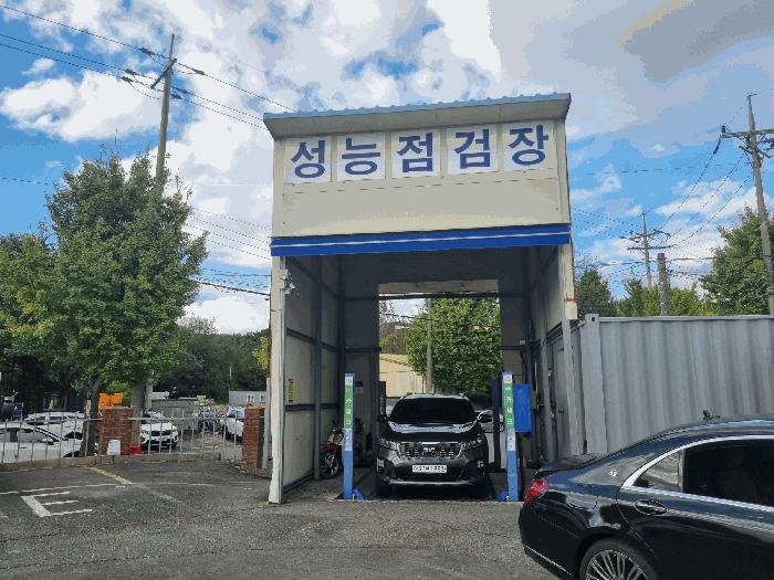 경상남도 창원시 의창구 팔용동 1-1 자동차관련시설 경매 사진 3