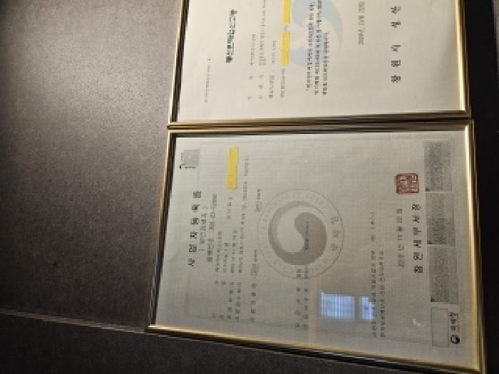 경상남도 창원시 성산구 중앙동 94-4 5층1호 근린상가 경매 사진 12