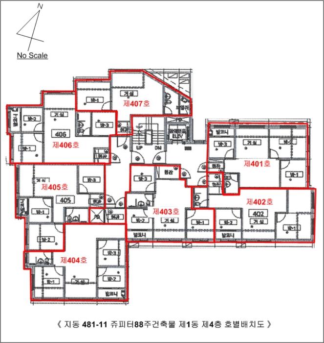 경기도 수원시 팔달구 팔달문로114번길 25-16, 1동 5층501호 (지동,쥬피터88주건축물)구) 경기도 수원시 팔달구 지동 481-11 다세대(빌라) 경매 사진 58
