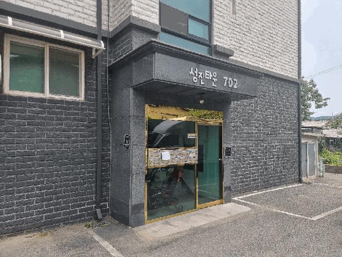 경기도 광주시 곤지암읍 삼리 233-10 성진타운 702동 4층 402호 다세대(빌라) 경매 사진 2