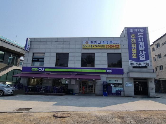 경기도 광주시 중대동 131-7 근린시설 경매 사진 14