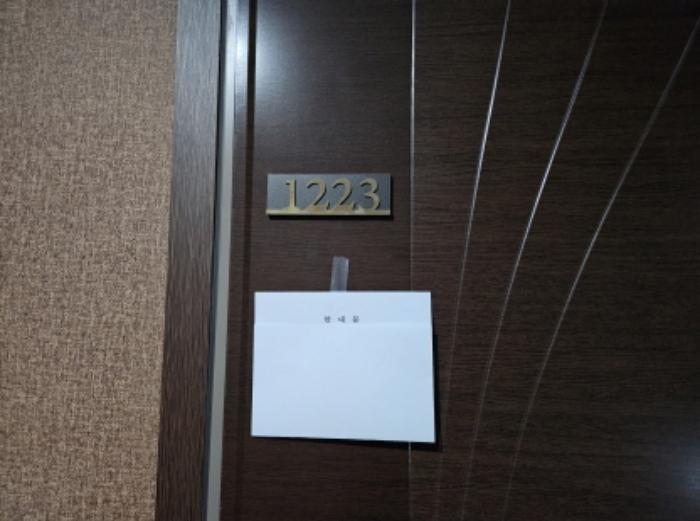 경기도 용인시 처인구 중부대로 1216, 12층1223호 (역북동,용인센트럴코업)구) 경기도 용인시 처인구 역북동 370-3 오피스텔 경매 사진 9