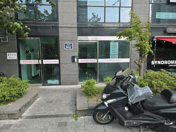 부산광역시 부산진구 전포동 143-3 4층402호 오피스텔 경매 사진 4