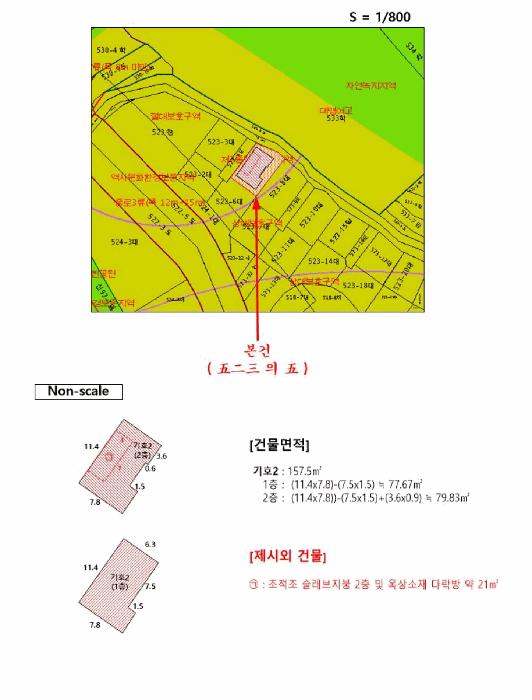 부산광역시 동래구 명장동 523-5 주택 경매 사진 14